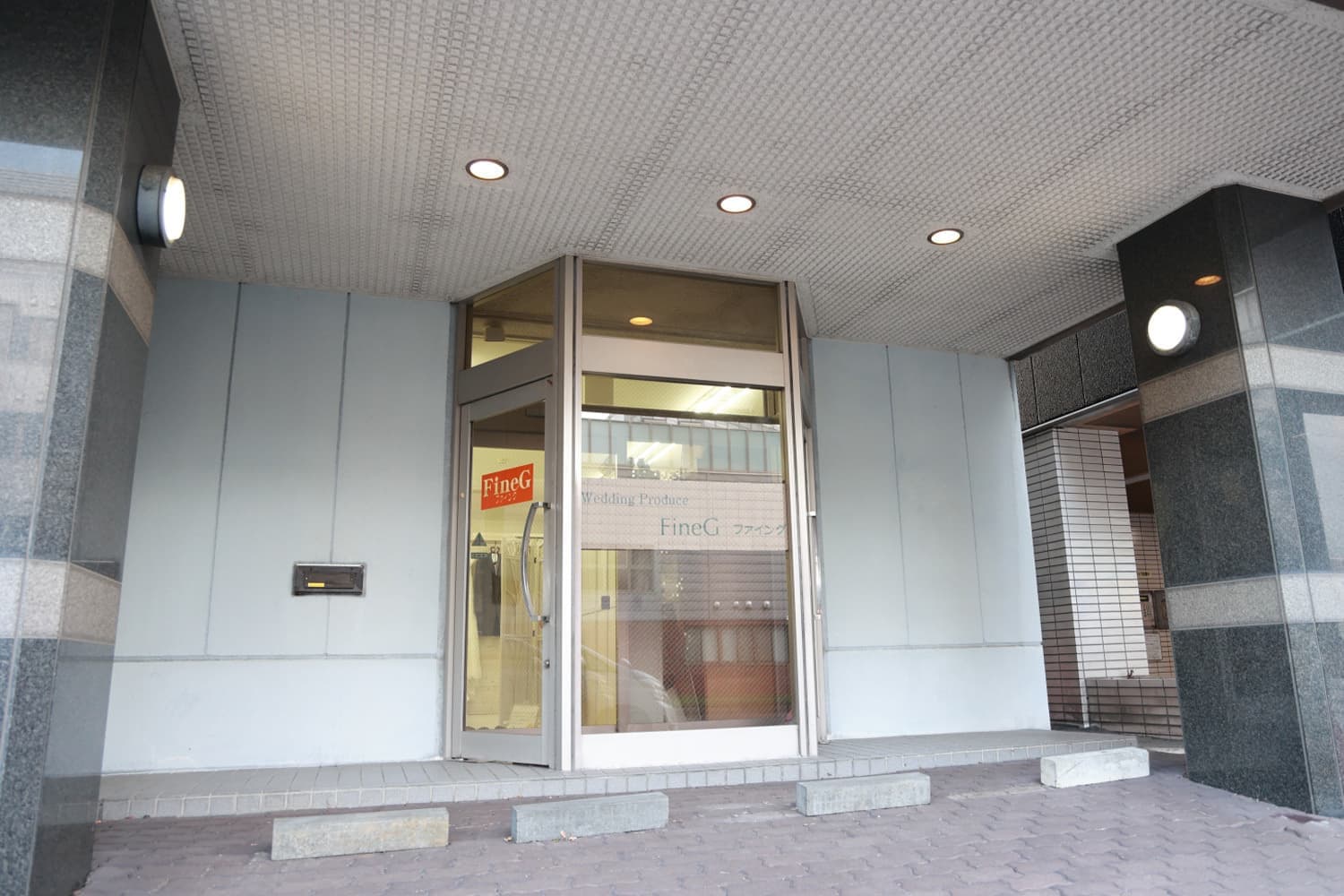 ファイング 札幌店